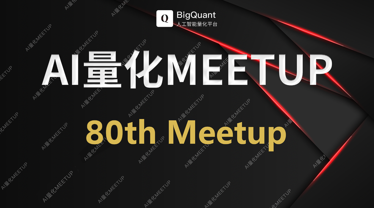 因子挖掘&行业轮动策略