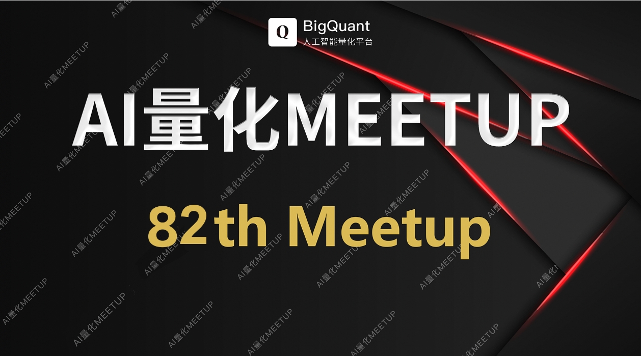 海龟法则-多标的策略